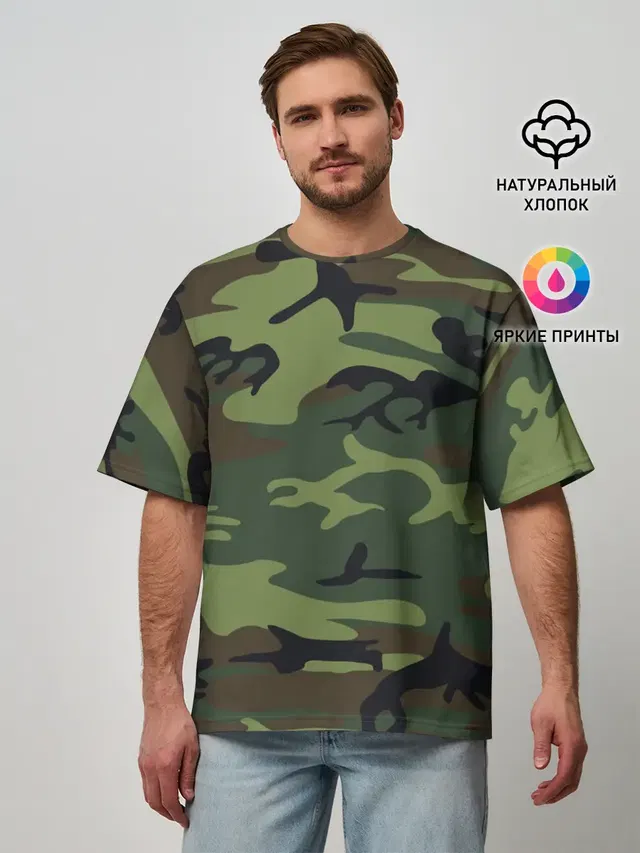 Военный камуфляж