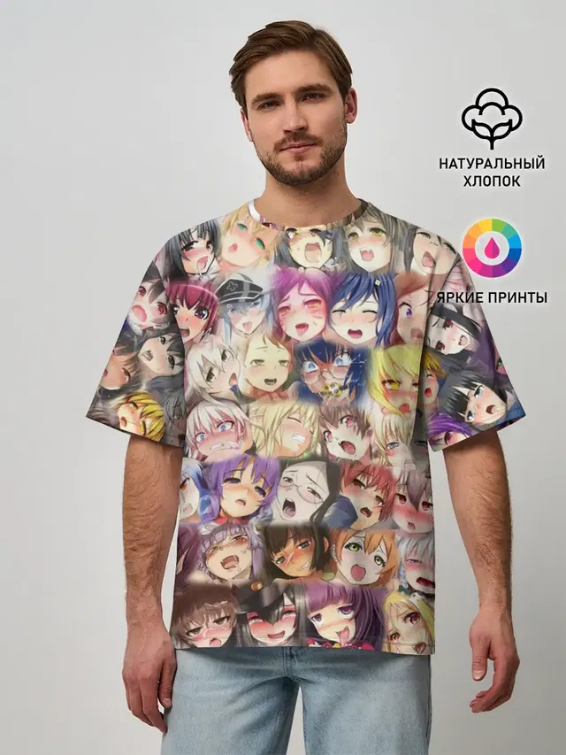 Мужская футболка оверсайз с принтом «Ahegao — MANY FACES OF AHEGAO! color»