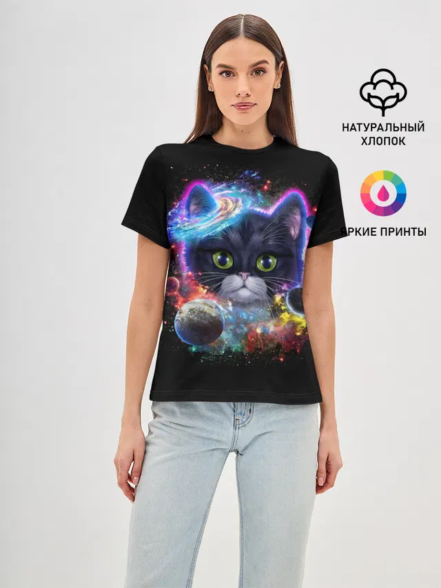 Космический котик и планеты