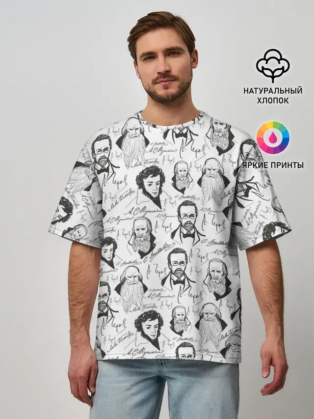 Мужская футболка оверсайз
