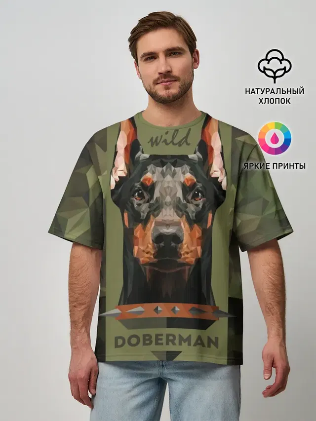 Мужская футболка оверсайз