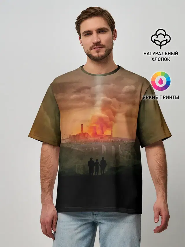 Мужская футболка оверсайз