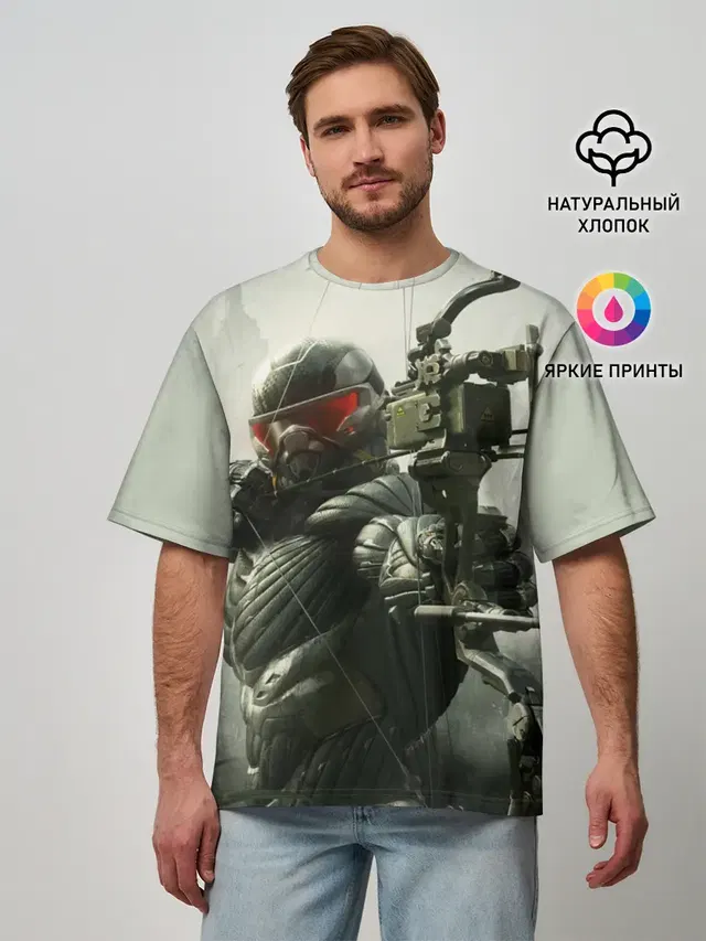 Мужская футболка оверсайз с принтом «Crysis»