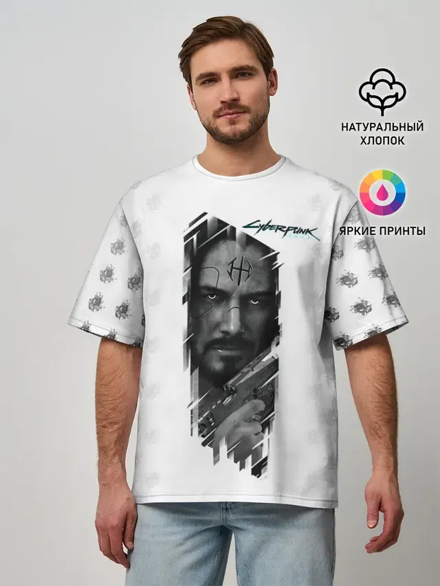 Мужская футболка оверсайз