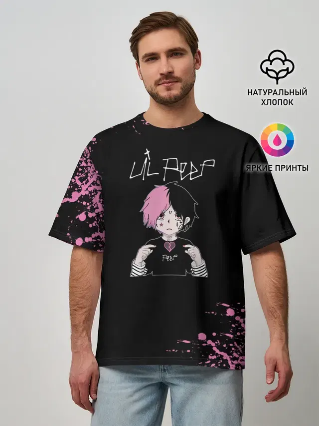 Мужская футболка оверсайз с принтом «Lil Peep — Лил Пип»