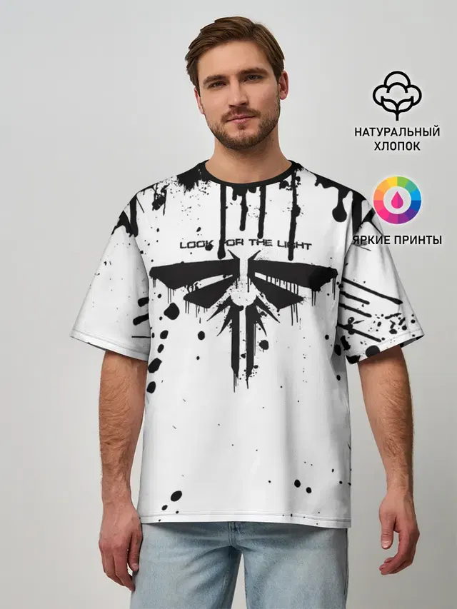 Мужская футболка оверсайз с принтом «Grunge style»