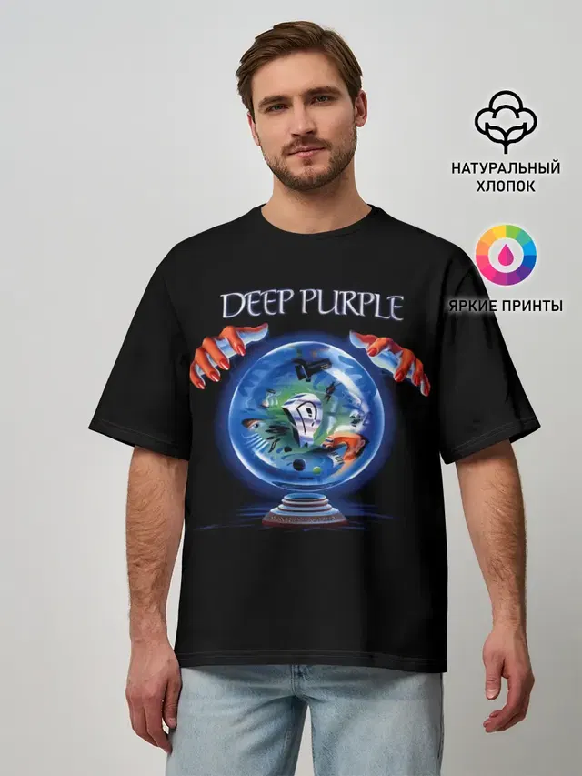 Мужская футболка оверсайз с принтом «Slaves and Masters - Deep — Slaves and Masters - Deep Purple»