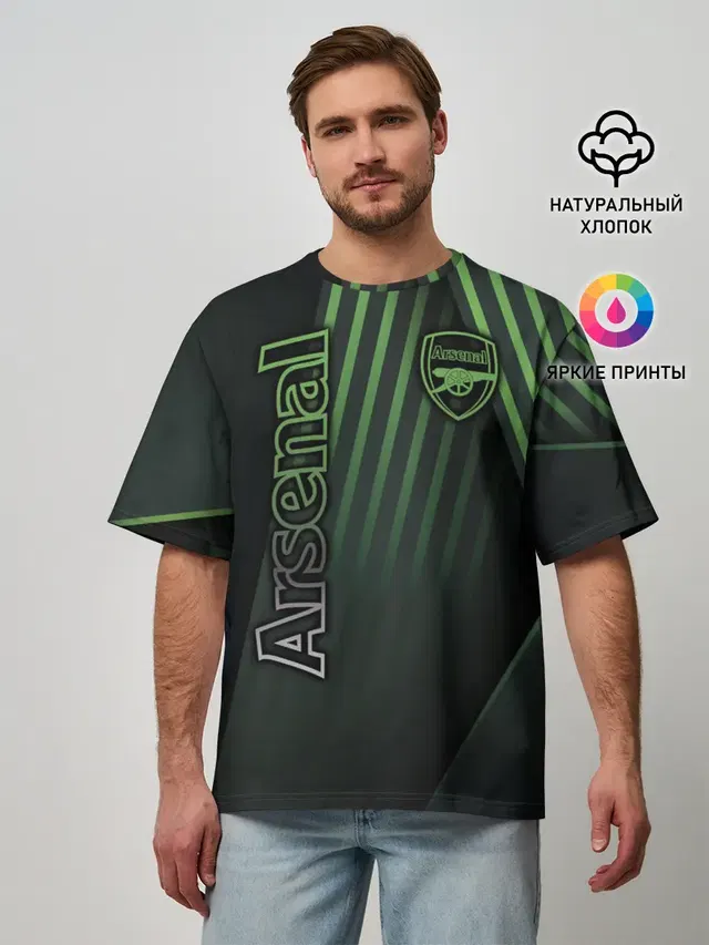 Мужская футболка оверсайз с принтом «Geometric patterns — Arsenal F.C.»
