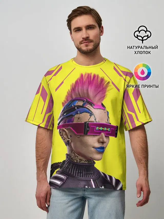 CYBERPUNK 2077 | КИБЕРПАНК