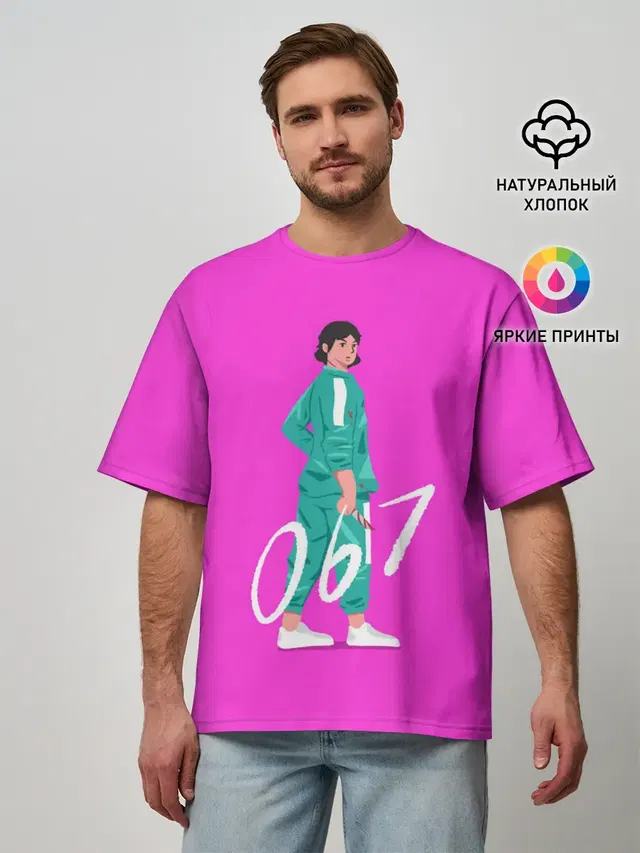 Игрок в кальмара 067