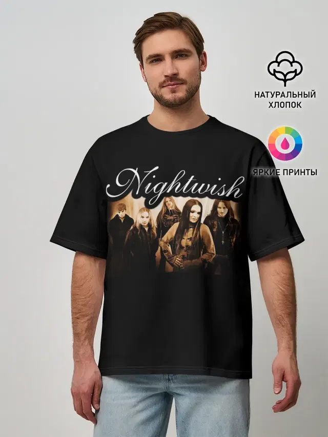 Nightwish