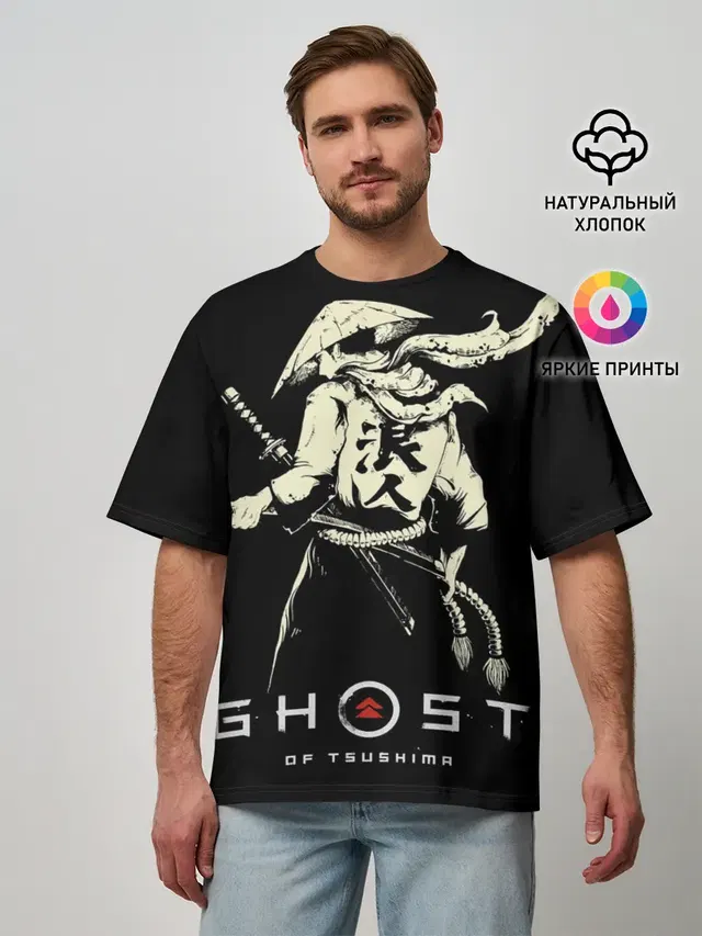 Мужская футболка оверсайз с принтом «Ghost of Tsushima — Ghost of Tsushima Samurai»