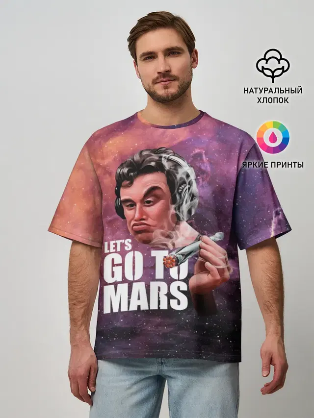 Elon Musk Space Илон Маск