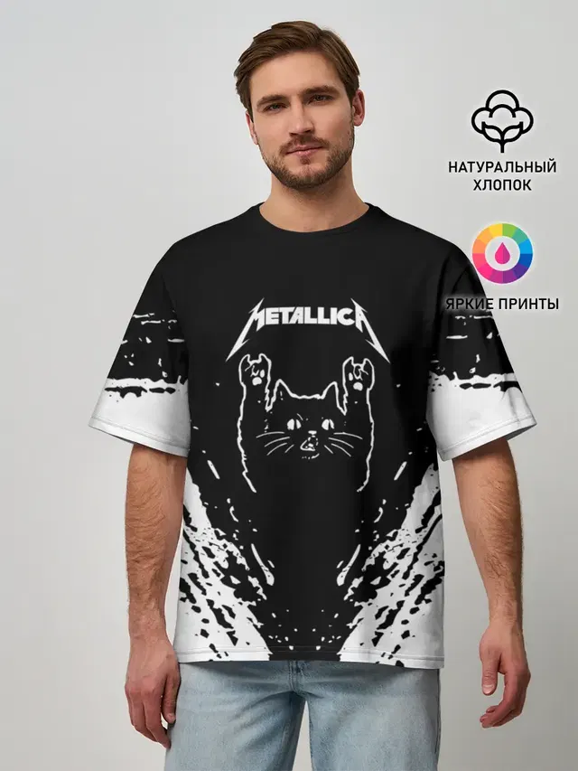 Мяуталлика / Meowtallica.