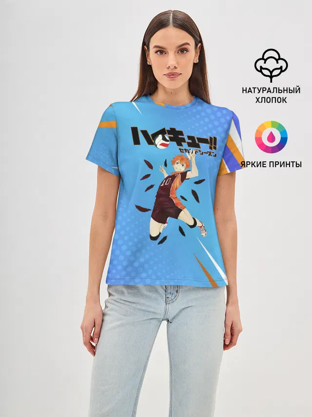 Шоё Хината мощный удар Haikyu!!