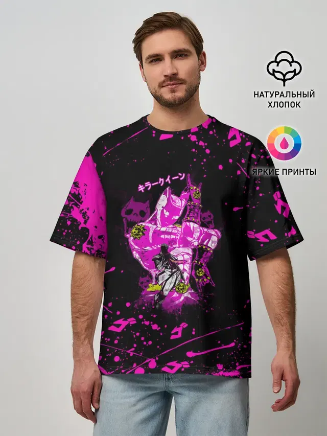 KILLER QUEEN розовые кляксы