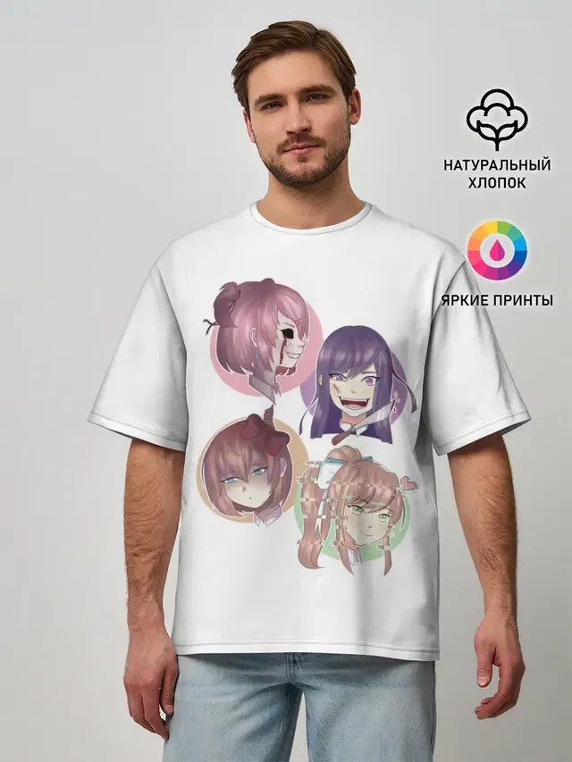 Doki Doki Literature Club