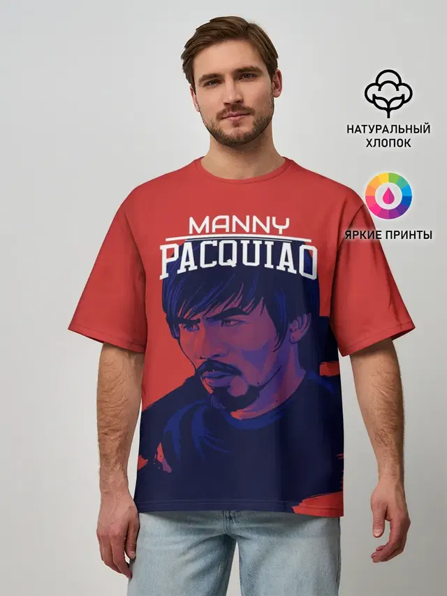 Мужская футболка оверсайз