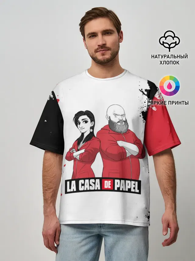 Nairobi | Helsinki | La Casa de Papel