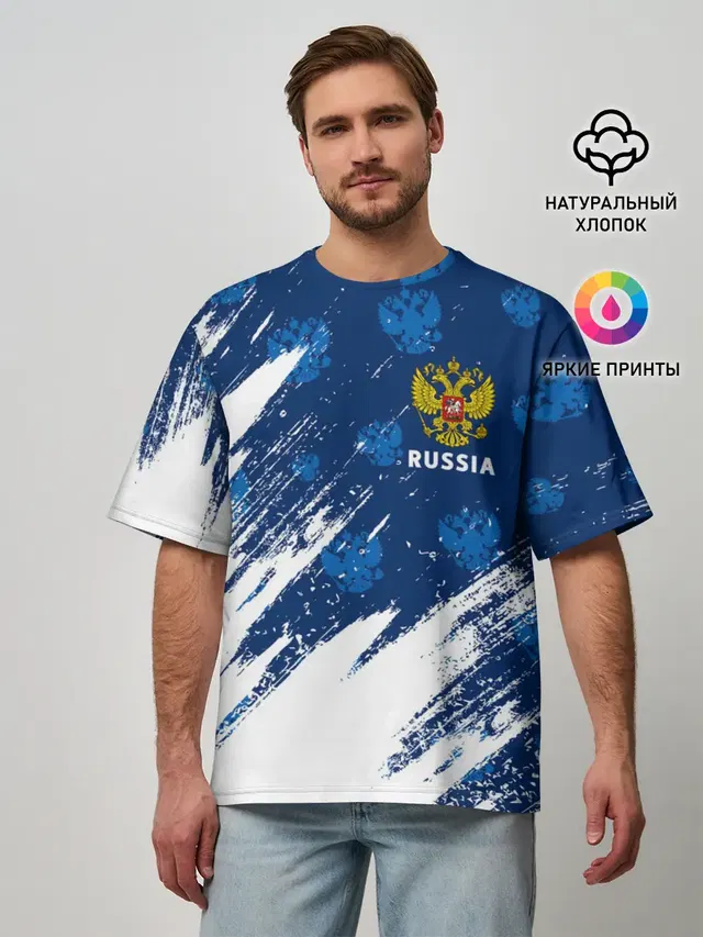 Мужская футболка оверсайз