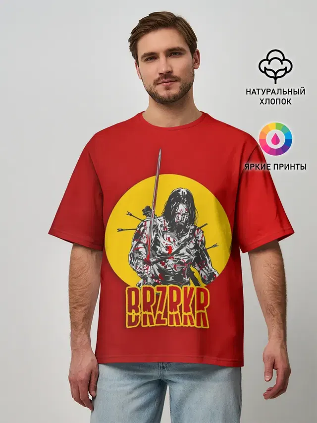 BRZRKR