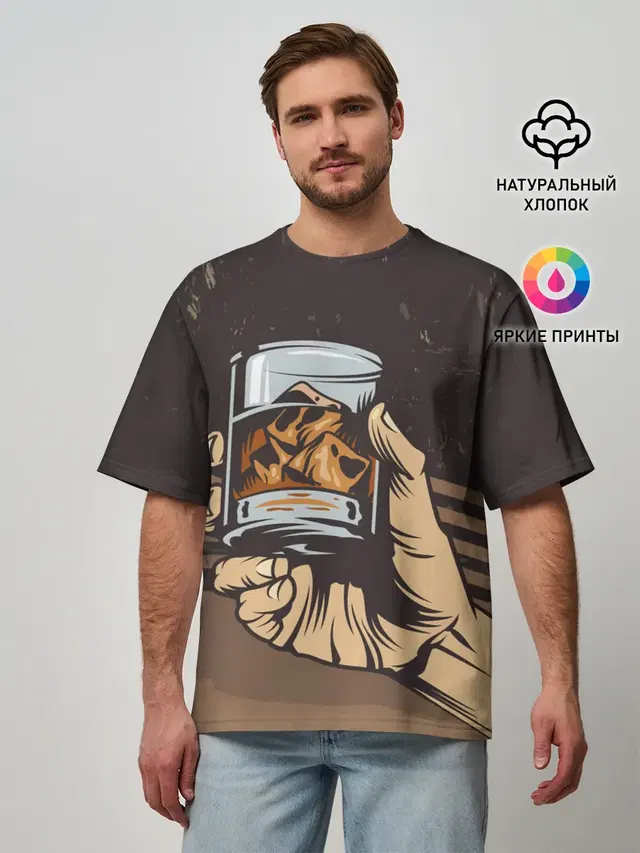 Ретро Виски