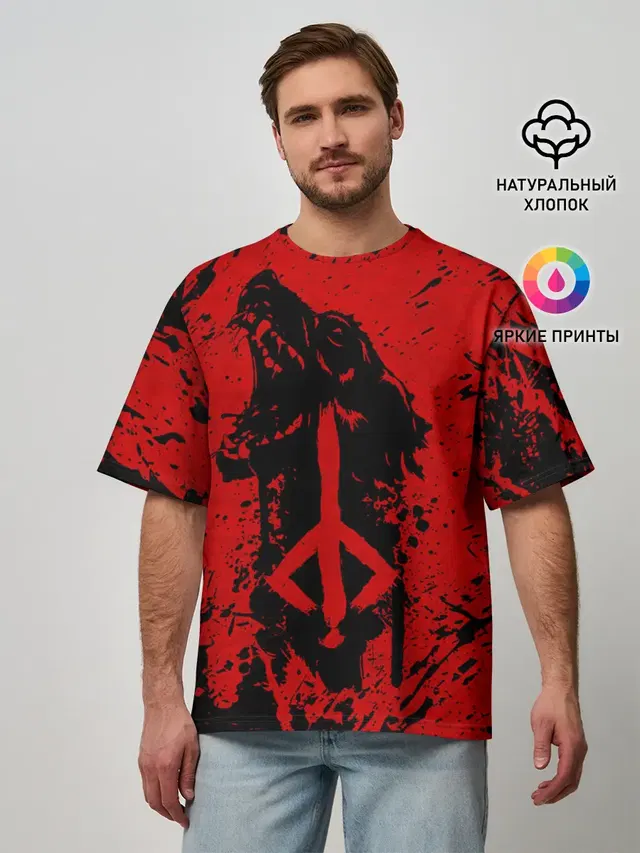 BLOODBORNE