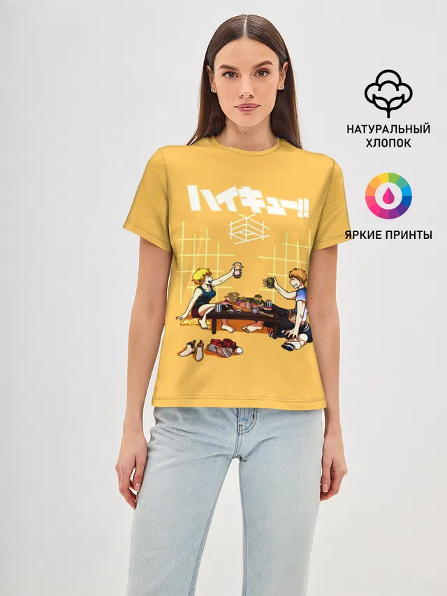 Ужин Натсу и Шоё Хината Haikyu!!
