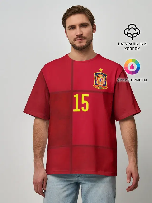 Ramos home EURO 2020