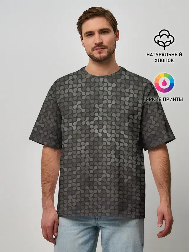 Мужская футболка оверсайз с принтом «Геометрия — Geometric textures»