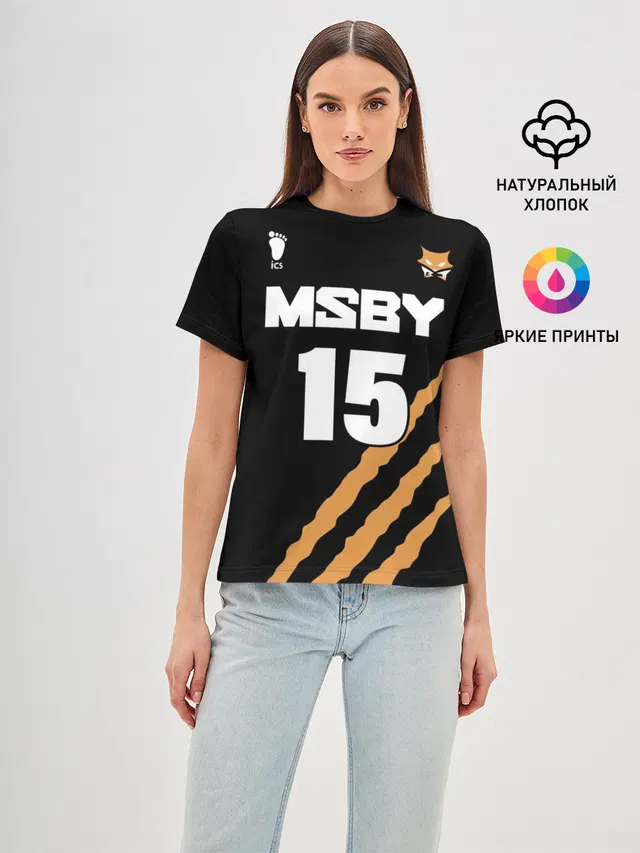 Женская базовая футболка с принтом «Хайкью — 15 — MSBY — BLACK JACKALS»