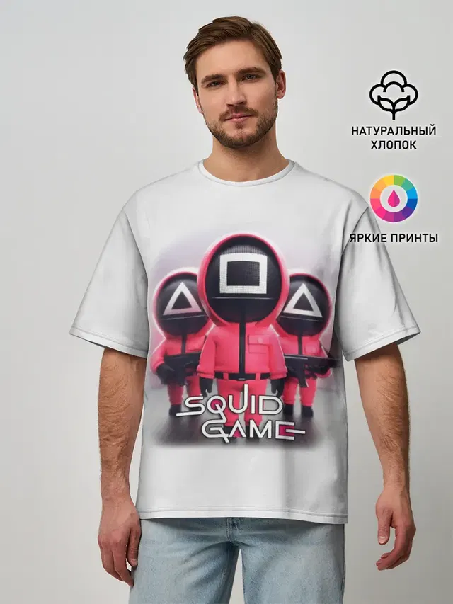 SQUID GAME СОТРУДНИКИ | ИГРА В КАЛЬМАРА