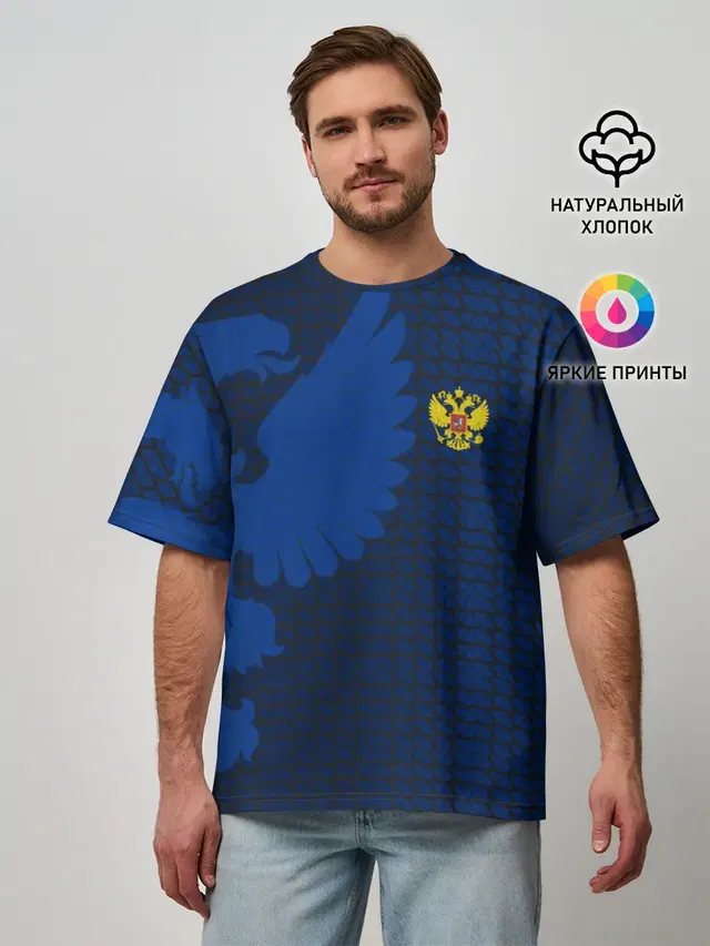 Мужская футболка оверсайз