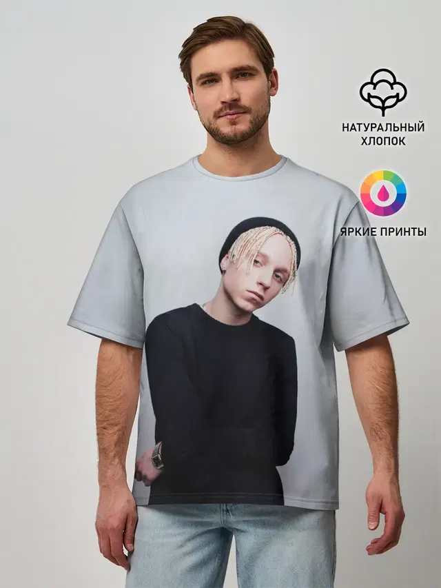 Мужская футболка оверсайз