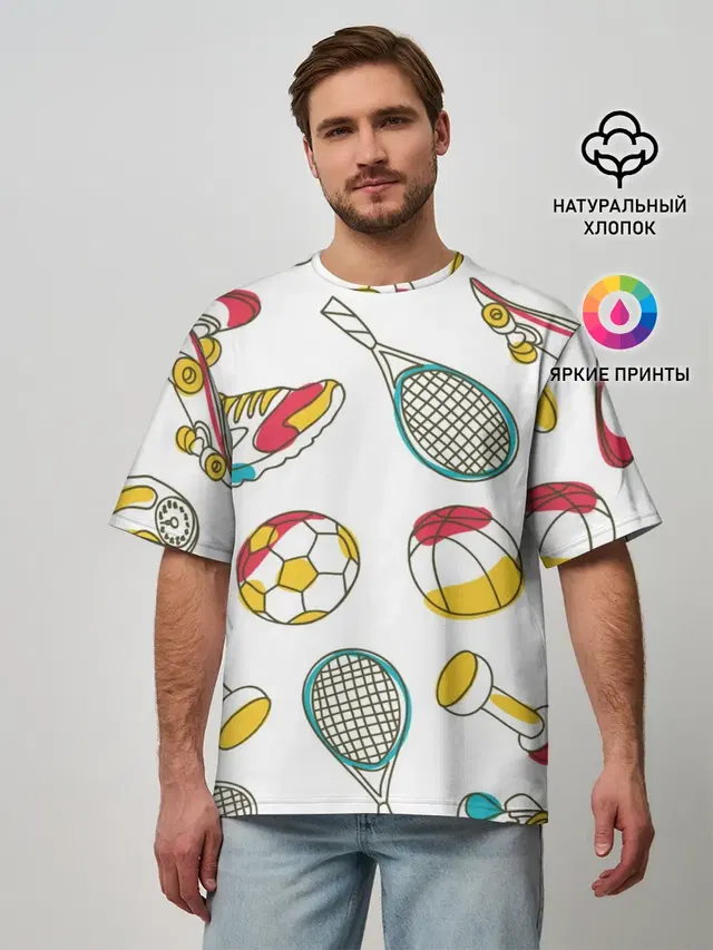Спорт