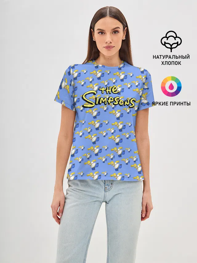 Gomers pattern