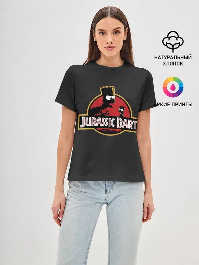 Jurassic Bart