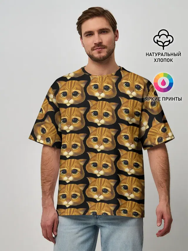 КОТ В САПОГАХ из ШРЕКА