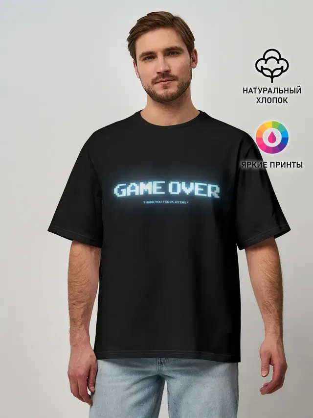 Мужская футболка оверсайз с принтом «Retro Games — Game Over»