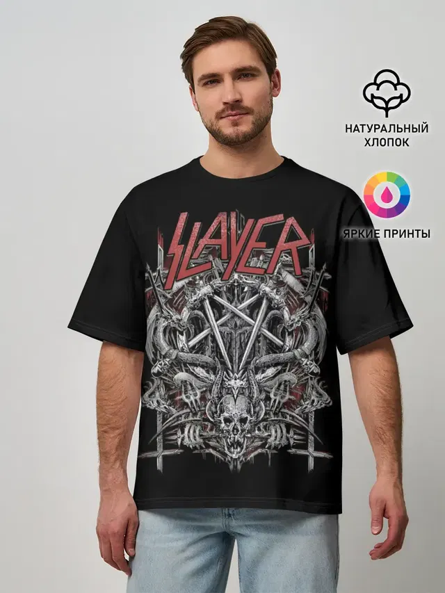 Мужская футболка оверсайз с принтом «Slayer»