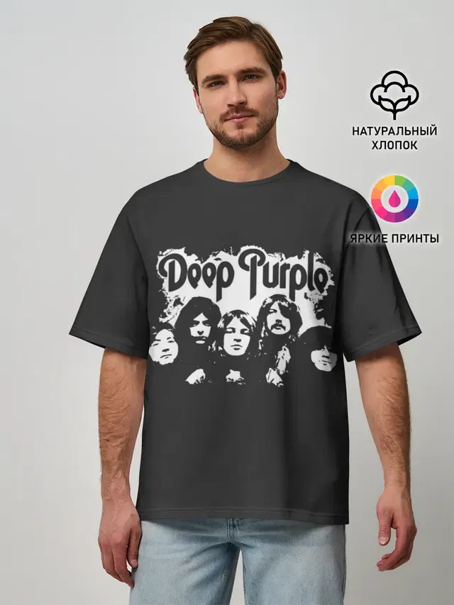 Мужская футболка оверсайз с принтом «Deep Purple»