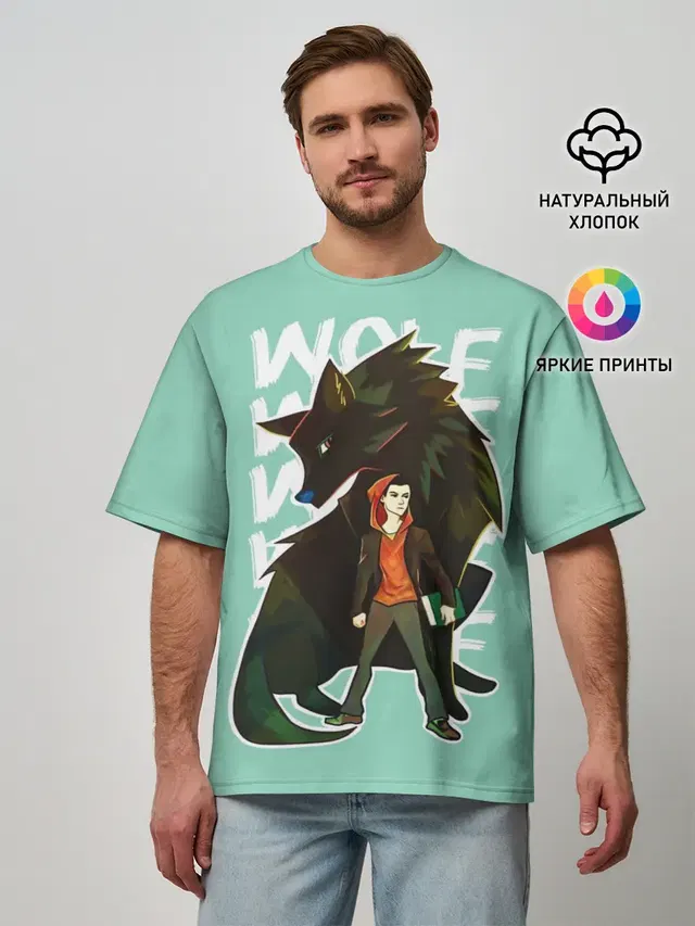 Wolf
