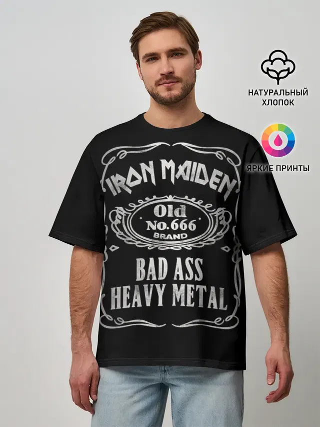 Iron Maiden