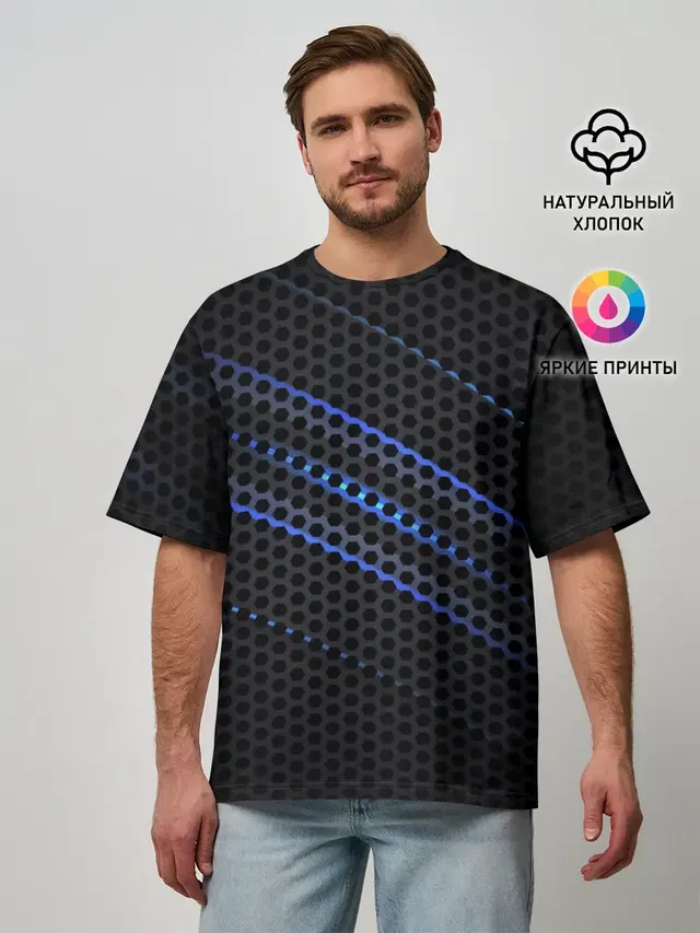 СТАЛЬНАЯ СЕТКА НЕОН | STEEL MESH NEON