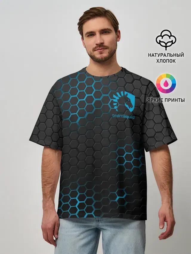 TEAM LIQUID E-SPORT