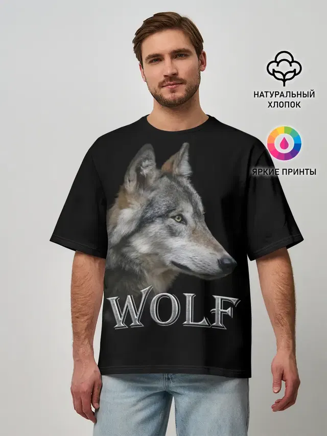 Wolf