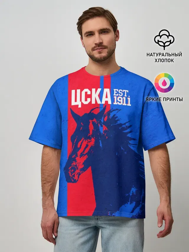 ЦСКА ФК