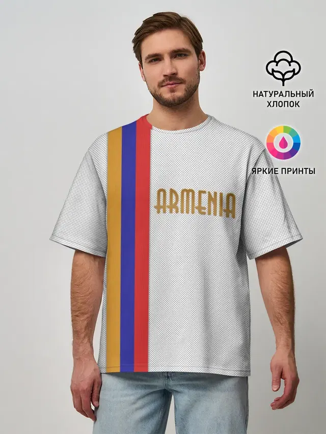 Мужская футболка оверсайз