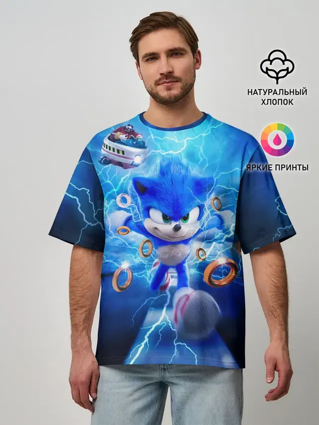 SONIC | СИНИЙ ЁЖ