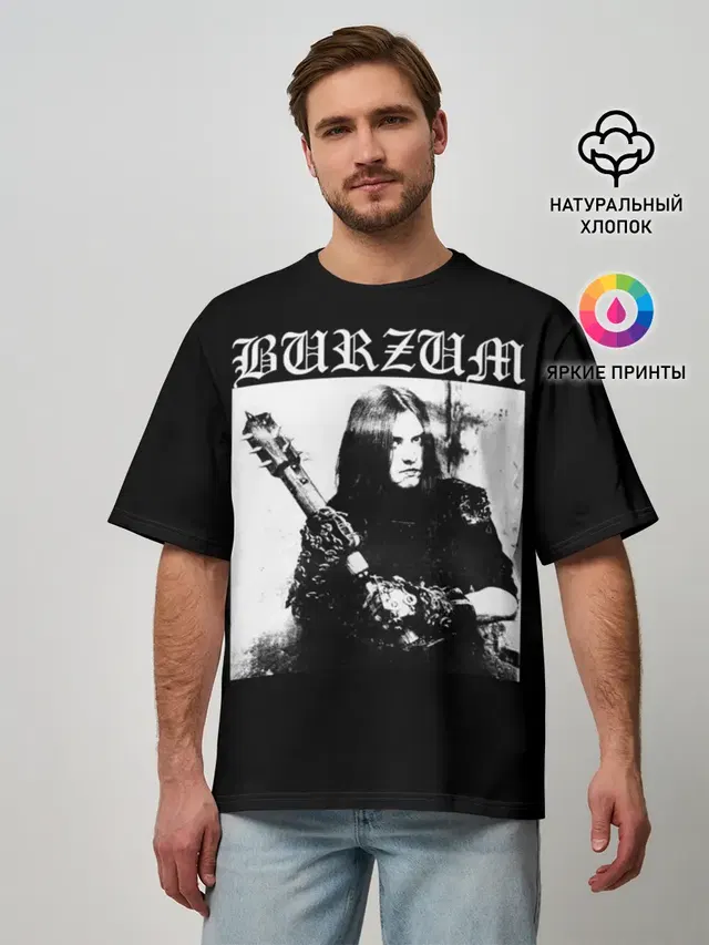 BURZUM / Бурзум